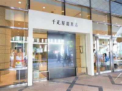 游戲工作室加盟《百戰(zhàn)天下》 把握國(guó)內(nèi)廣告代理業(yè)務(wù)的新機(jī)遇