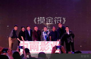 股價(jià)閃崩跌停祭出停牌“殺手锏”，逾10億并購(gòu)資金來(lái)源成謎，代理業(yè)務(wù)能否撐起未來(lái)？