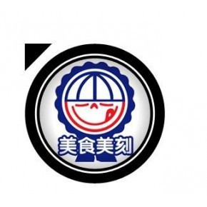 洛陽知識(shí)產(chǎn)權(quán)服務(wù)與商標(biāo)代理價(jià)格解析