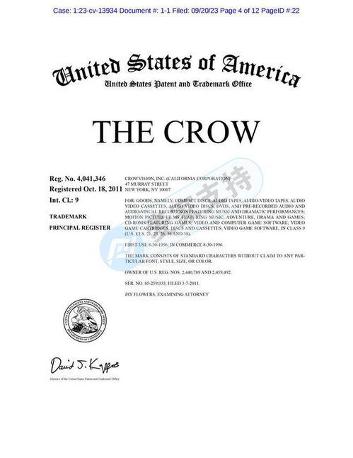 美國TME律所代理'The Crow烏鴉'商標(biāo)版權(quán)再回歸，跨境賣家速排雷