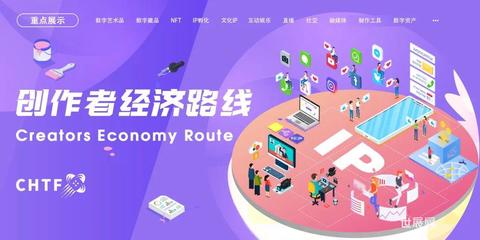 16條主題路線，鎖定高交會(huì)每一個(gè)精彩亮點(diǎn)，數(shù)字內(nèi)容全面賦能